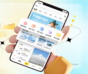 黔西南布依族苗族自治州手机网站定制开发电子卡密充值系统为您提供全面、定制化的软件解决方案【速来抢购，秒杀全场！】