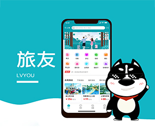黔西南布依族苗族自治州苹果APP定制支付接口对接基于数据的创新解决方案【仅限今日！惊喜限时优惠！】