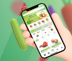 黔西南布依族苗族自治州公众号定制开发基础电商系统用心专注，成就卓越【仅限今日！惊喜限时优惠！】