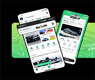 黔西南布依族苗族自治州公众号定制家电维修预约系统满足您的需求，实现企业数字化转型【购买即送，优惠不容错过】