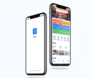 黔西南布依族苗族自治州苹果APP开发团购电商系统我们提供专业的软件解决方案【超值特惠，现在购买更优惠】