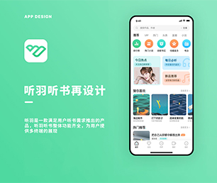 黔西南布依族苗族自治州手机网站开发基础电商系统将技术与商业融合，为您打造更有竟争力的产品【速来抢购，秒杀全场！】