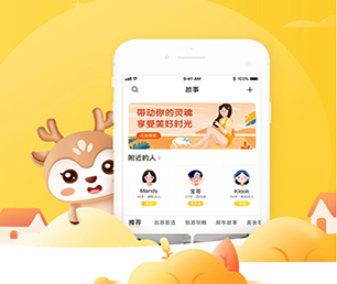 黔西南布依族苗族自治州手机网站开发支付电商系统工业4.0时代，软件开发公司不可或缺【限时折扣，惊喜不断】